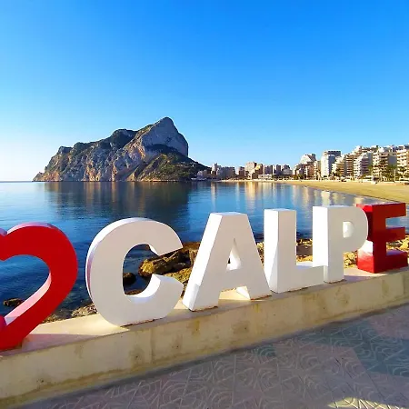 Despacito By Interhome * Calpe